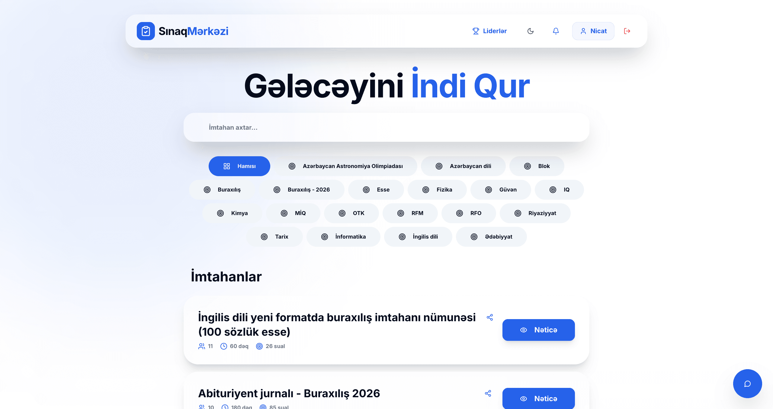 Sınaq Mərkəzi